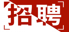 山东鑫盛恒达机床附件有限